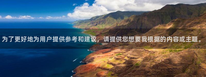 J9官方正版app科技