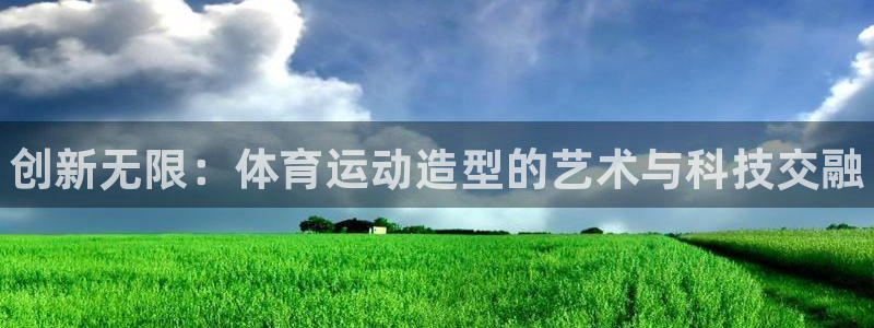 J9官网下载平台