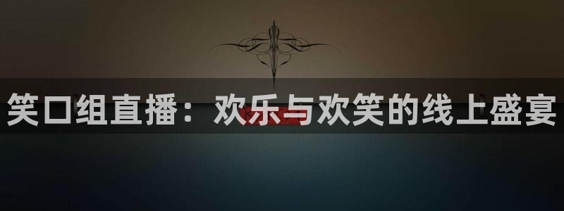 极速飞速体育直播吧体育直播